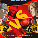Illustration for article titled Feast Your Eyes on the Gorgeous emPersona 4/em Fighting Game